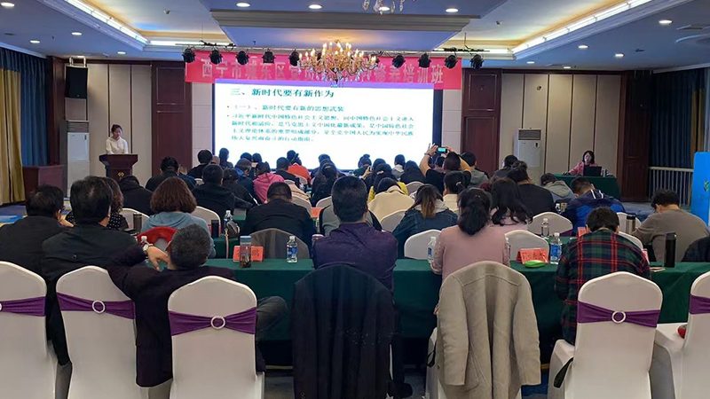在线教育平台注册和登录步骤区别