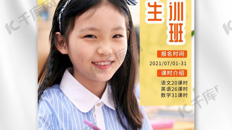 心理咨询师培训证书含金量：揭秘背后的价值与选择**