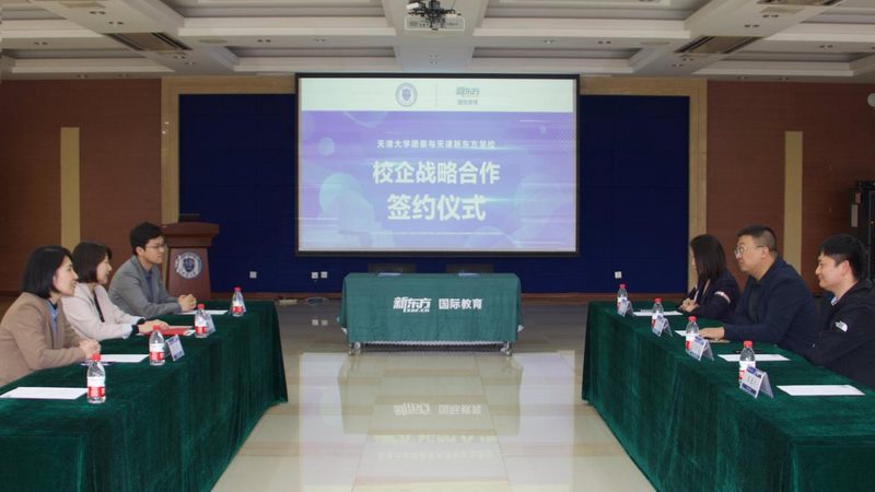 初中学历提升学历最快方案怎么选