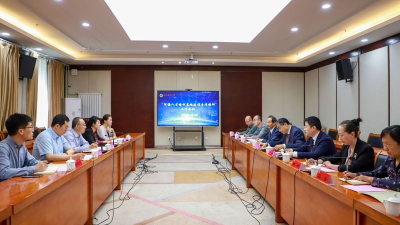 企业内训平台定制开发：揭秘定制化需求背后的关键要素