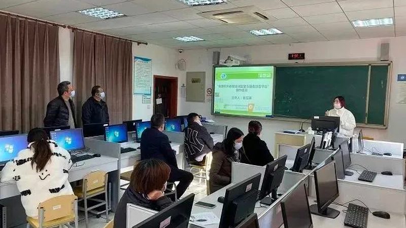 上班族成人教育推荐机构