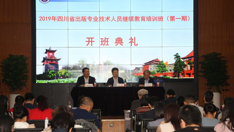 成人职业培训招生代理加盟，费用构成与合理预算