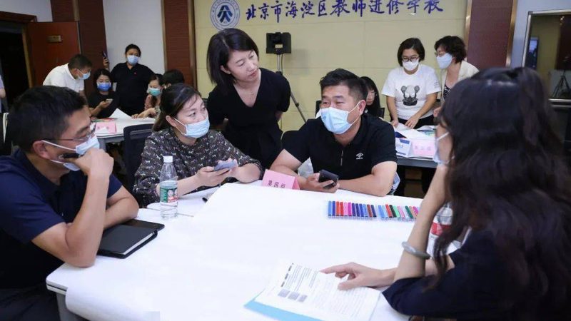 职场进修者：技能提升，职业发展新引擎