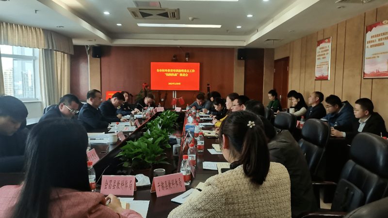 焊工培训教材：价格背后的考量因素