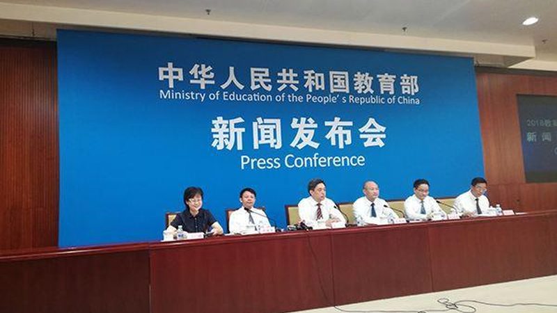 成人高考加分资格审核，通过率影响因素揭秘