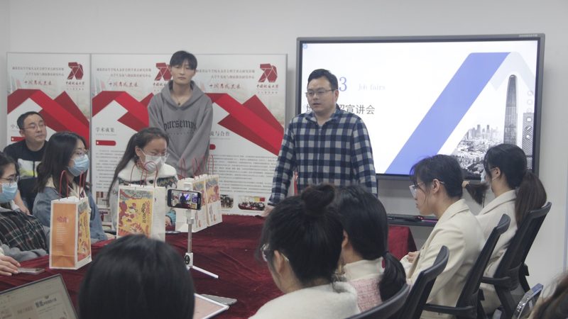 上班族考教资注意事项经验