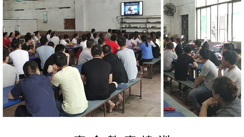 内训定制课程开发流程揭秘：从需求分析到成果交付