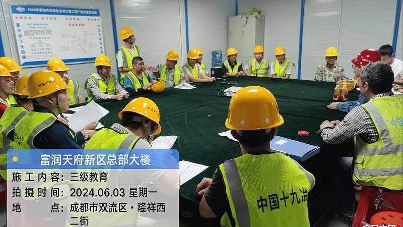 机电建造师案例题答题技巧全解析