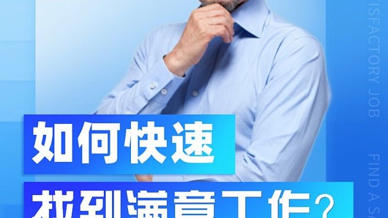 定制课程的价格通常由以下几个因素构成：