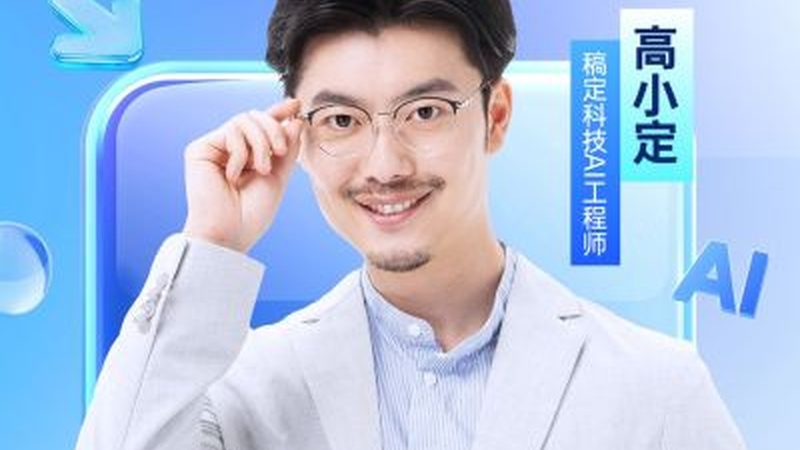 企业内训课程，如何精准定位报价表？**