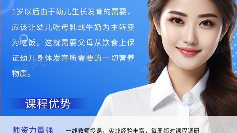 正规学历提升培训机构有哪些