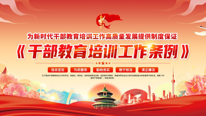 技能培训费用贵不贵？揭秘技能培训投资的真相