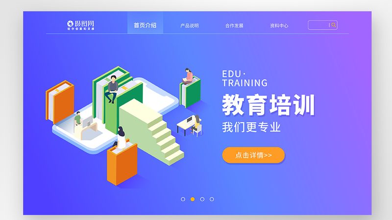 心理咨询师培训，如何挑选适合自己的团购课程？**