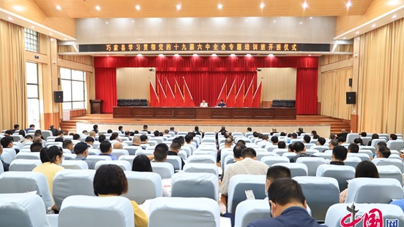 专本套读机构选哪家？揭秘避坑指南**