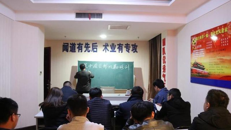 成都社工证培训通过率高的机构