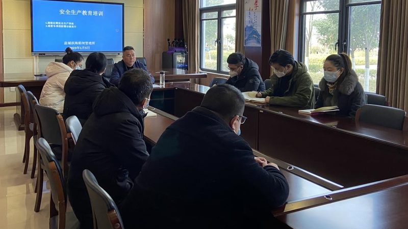 建造师培训网校哪家好