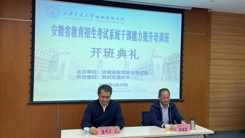 家政服务实操课程内容注意事项