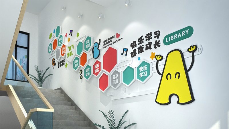 企业内训师TTT培训方法